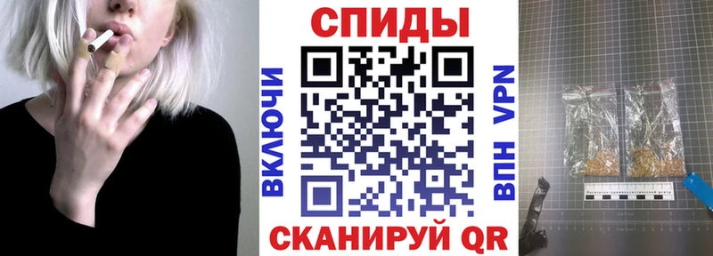 Купить закладки  Верхнеуральск  Бутират вода 