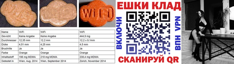 Ecstasy XTC  Купить  Верхнеуральск 