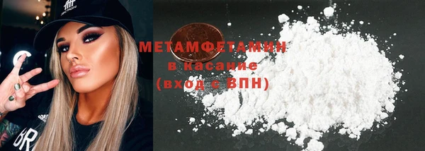 мдпв Волосово