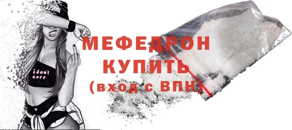 героин Вязьма