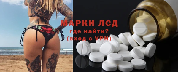 героин Вязьма