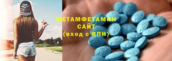 кокс Володарск