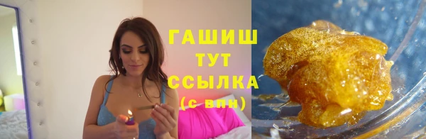 героин Вязьма