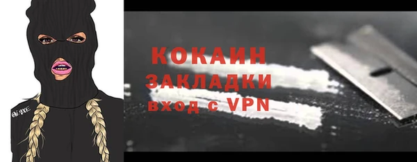 героин Вязьма