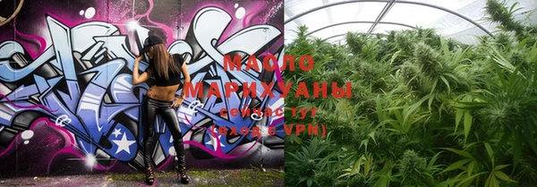 MESCALINE Вяземский