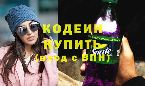 мдпв Волосово