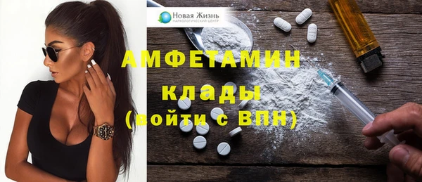 кокс Володарск
