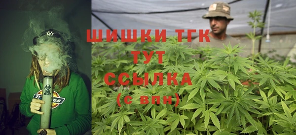 героин Вязьма