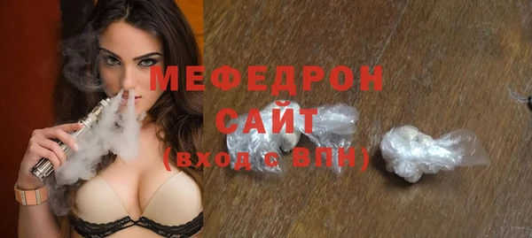 героин Вязьма