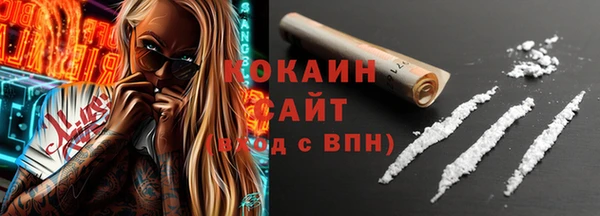 героин Вязьма
