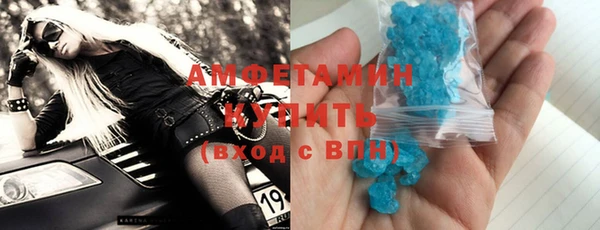 героин Вязьма