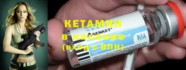 трава Вязники