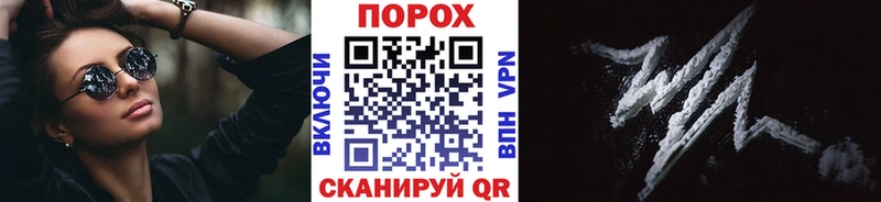 МЕТАМФЕТАМИН Methamphetamine  Купить  Верхнеуральск 